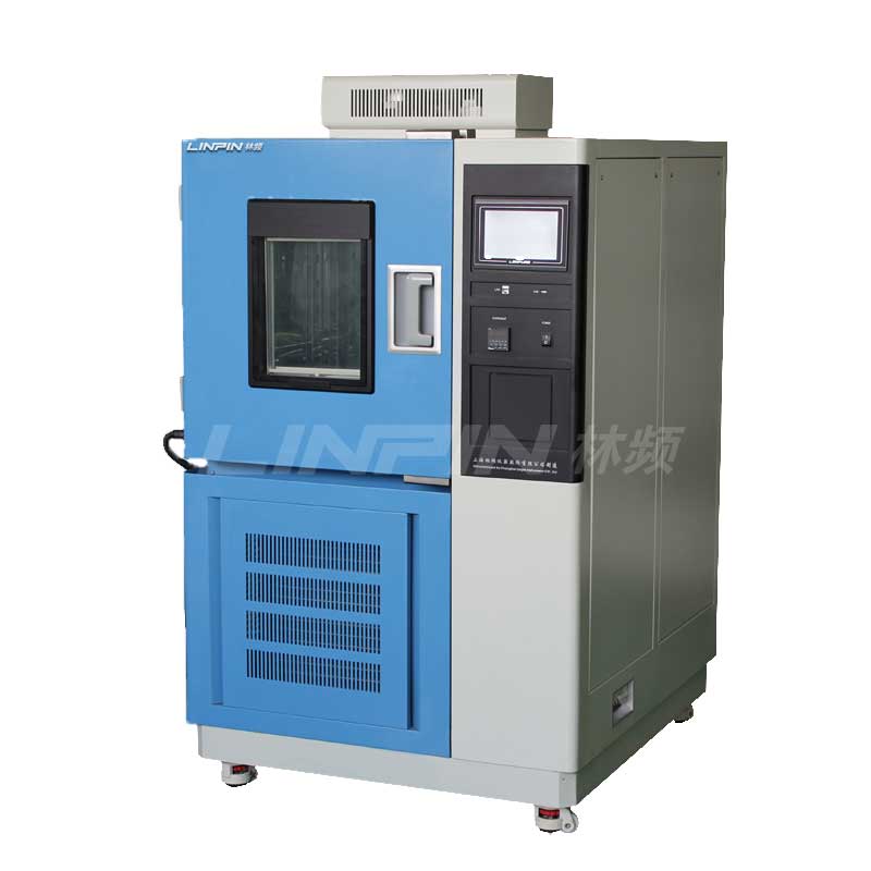 可程式恒溫恒濕試驗箱|可程式恒溫恒濕箱